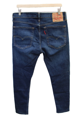 Levi 519 ball jeans - hi,